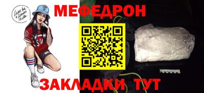 гашишное масло Бугуруслан