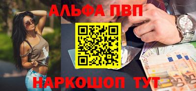 кокаин VHQ Бузулук