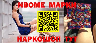 гашишное масло Бугуруслан