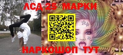 гашишное масло Бугуруслан