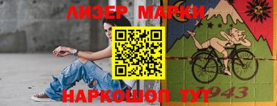 гашишное масло Бугуруслан