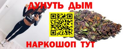 кокаин VHQ Бузулук