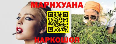 кокаин VHQ Бузулук