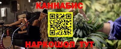 соль ск Будённовск