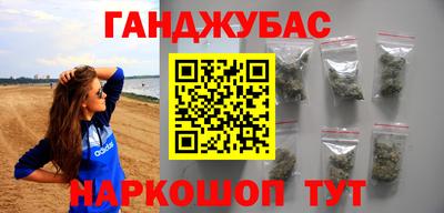 кокаин VHQ Бузулук