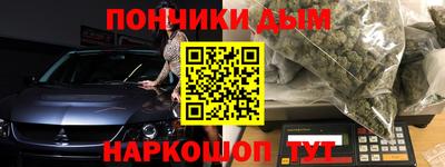 кокаин VHQ Бузулук