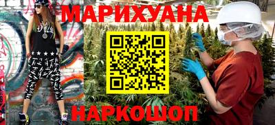 соль ск Будённовск