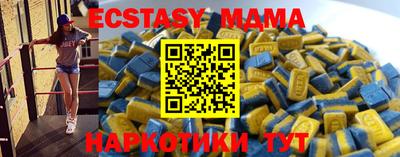 гашишное масло Бугуруслан