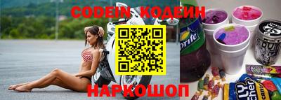 кокаин VHQ Бузулук