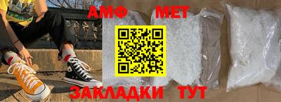 кокаин VHQ Бузулук