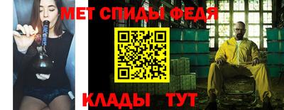 гашишное масло Бугуруслан
