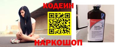 гашишное масло Бугуруслан