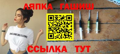 кокаин VHQ Вязьма
