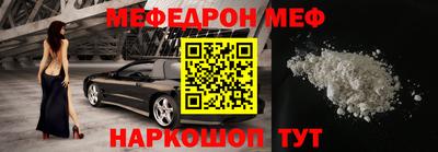 кокаин VHQ Бузулук