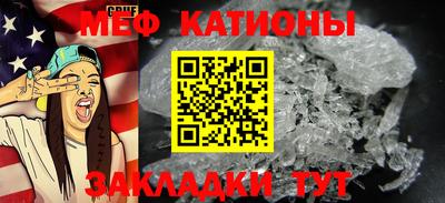 кокаин VHQ Бузулук
