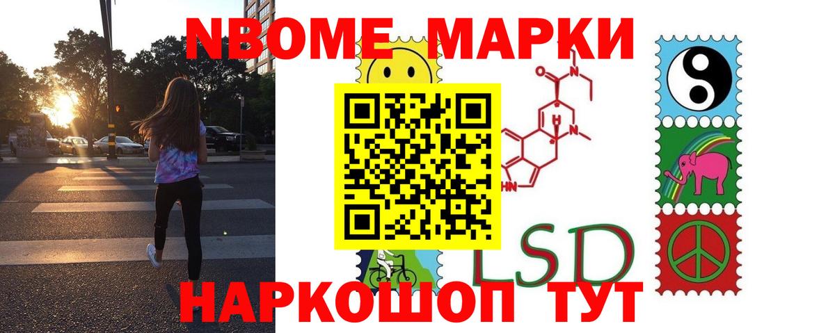 Оренбург  ЛСД экстази  Лсд 25 экстази ecstasy  Вход с VPN  ЛСД экстази кислота 